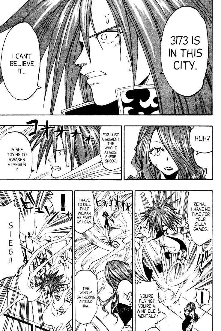 Rave Master Chapter 39 13